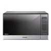 Panasonic Stainless 1.2 Cu. Ft. Countertop Microwave Oven
